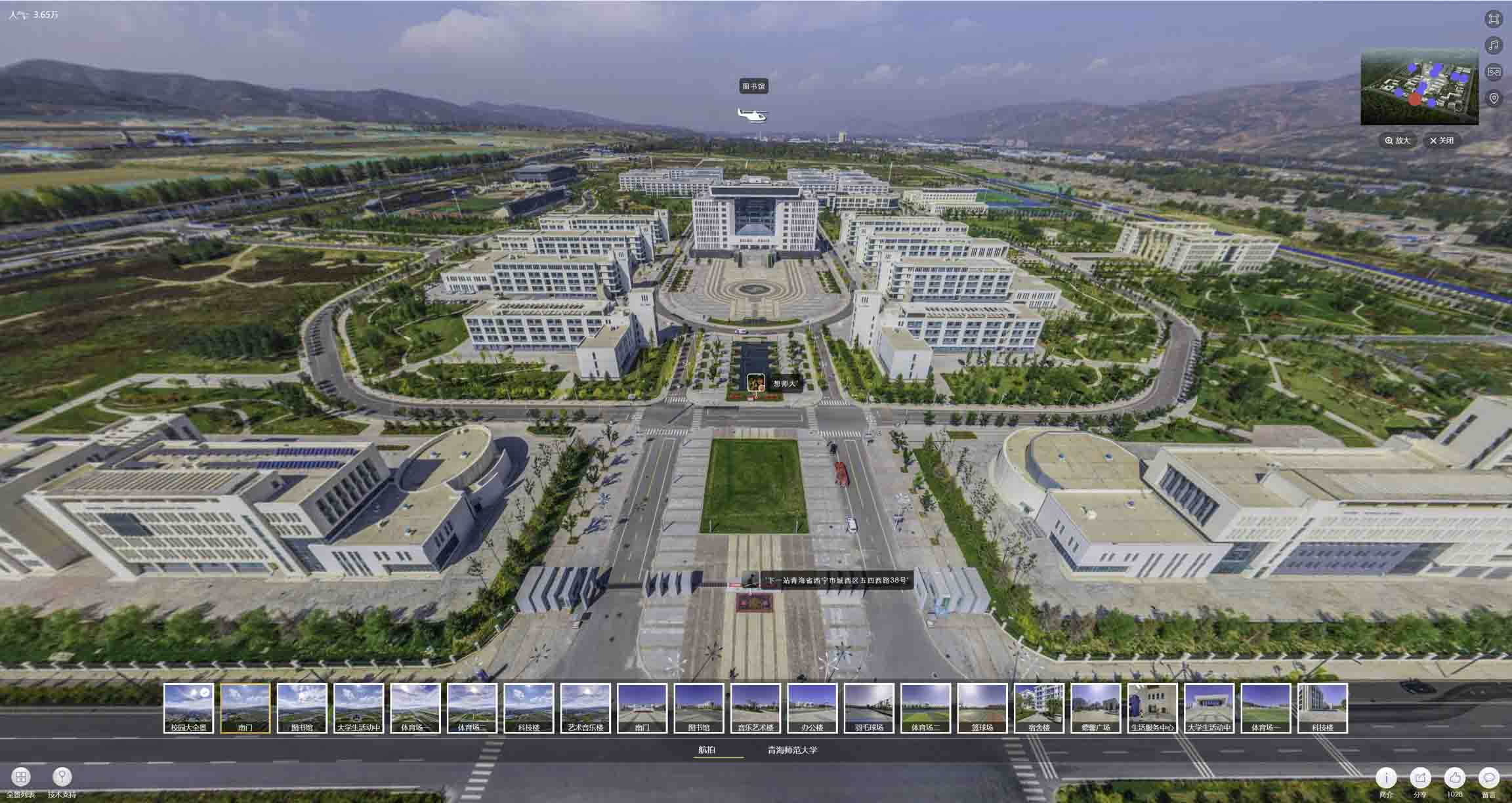 北安油菜花-惊艳半生的花海仙境